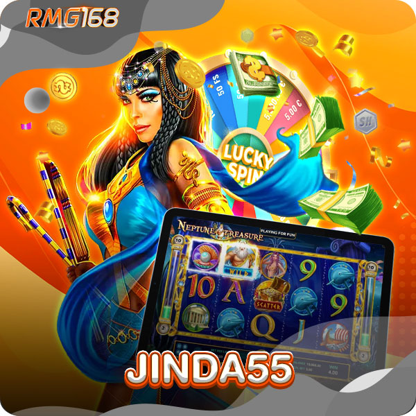 jinda55 แหล่งรวมเกมสล็อตยอดนิยม สมัครวันนี้ พร้อมรวยทันที